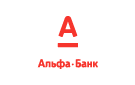 Банк Альфа-Банк в Александро-Невском